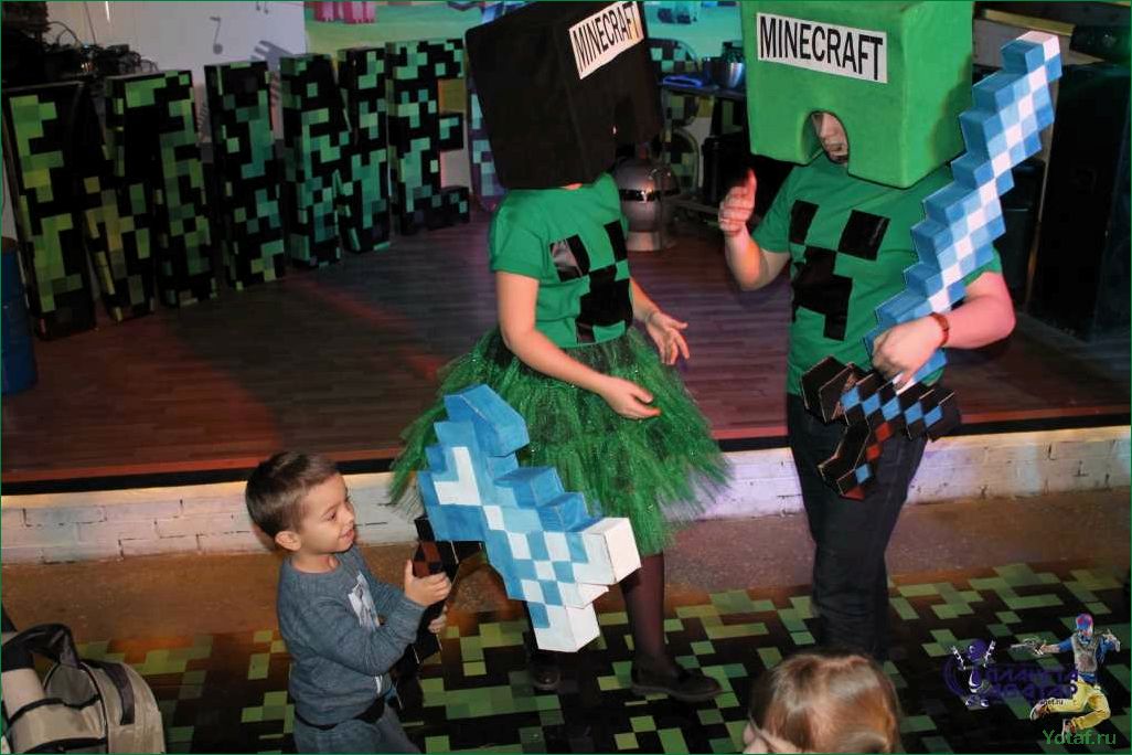 Игровые мероприятия для вечеринки Minecraft