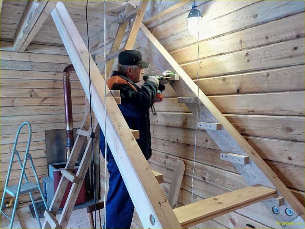 Создание простых лестниц своими руками