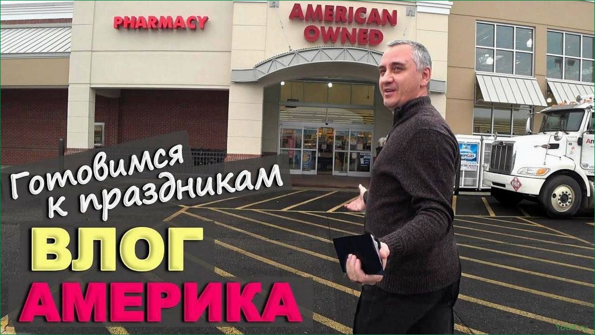 Лучшие предметы мебели из Walmart для вашего дома